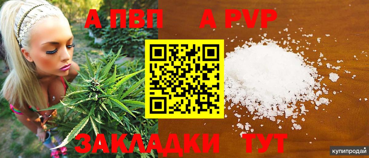 Галлюциногенные грибы Выкса