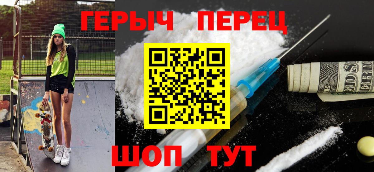 Выкса  Лсд 25  Канабис  Cocaine  Вход с VPN  ГАШИШ  Метамфетамин  Меф кристаллы 