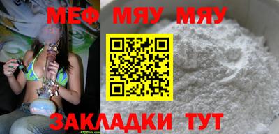 индика Аргун