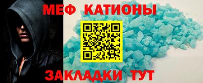 индика Аргун