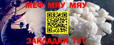 индика Аргун