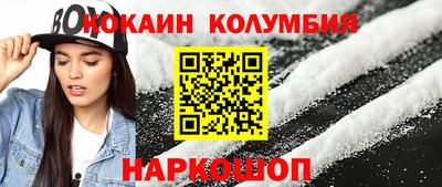 гидра Апрелевка