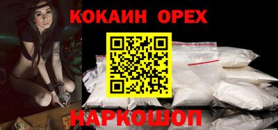 гидра Апрелевка