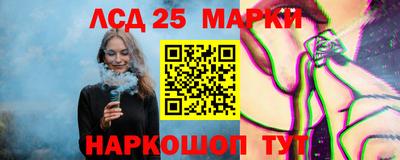гидра Апрелевка
