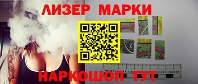 индика Аргун