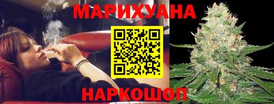 гидра Апрелевка