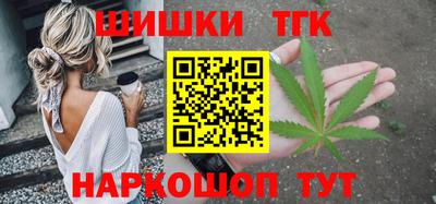 гидра Апрелевка