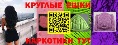 гидра Апрелевка
