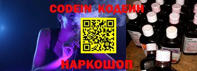 гидра Апрелевка
