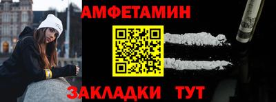 гидра Апрелевка