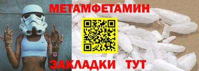 индика Аргун