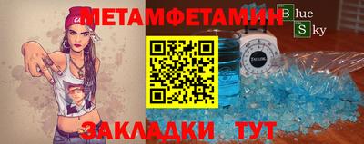 индика Аргун