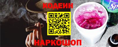индика Аргун