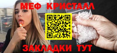 гидра Апрелевка