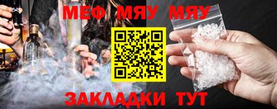 кокаин Коммунар