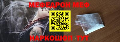 марки lsd Конаково