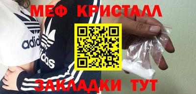 гидра Апрелевка
