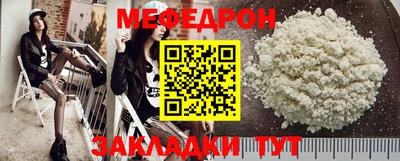 гидра Апрелевка